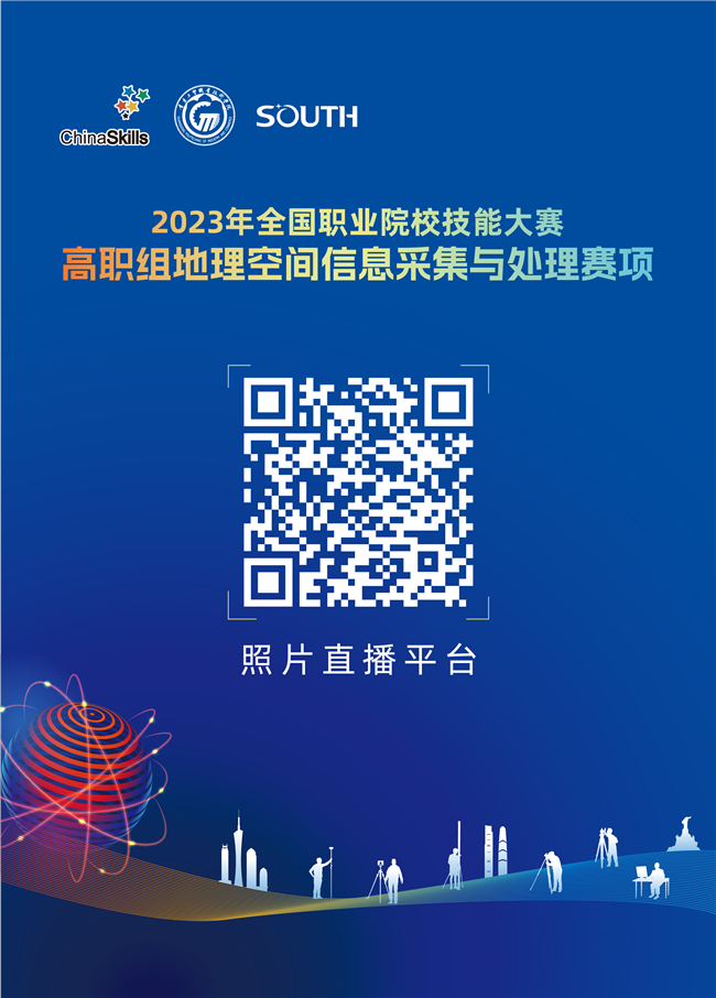 BB贝博艾弗森(中国区)股份有限公司-Official website
