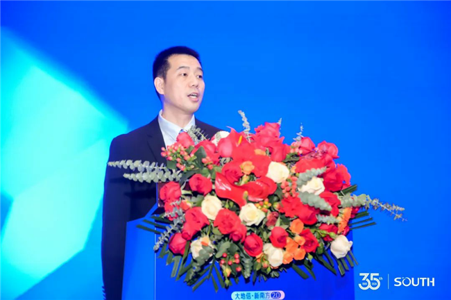 BB贝博艾弗森(中国区)股份有限公司-Official website