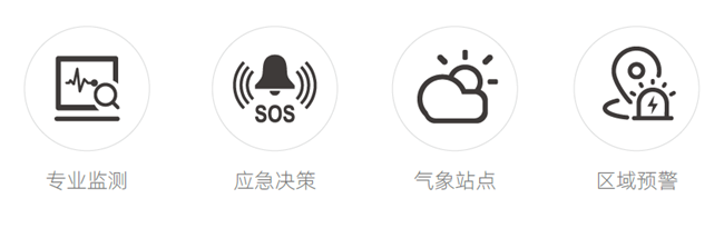 BB贝博艾弗森(中国区)股份有限公司-Official website
