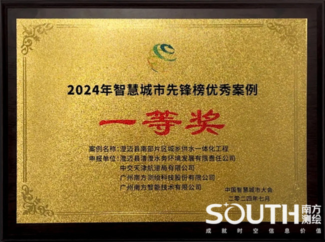 BB贝博艾弗森(中国区)股份有限公司-Official website