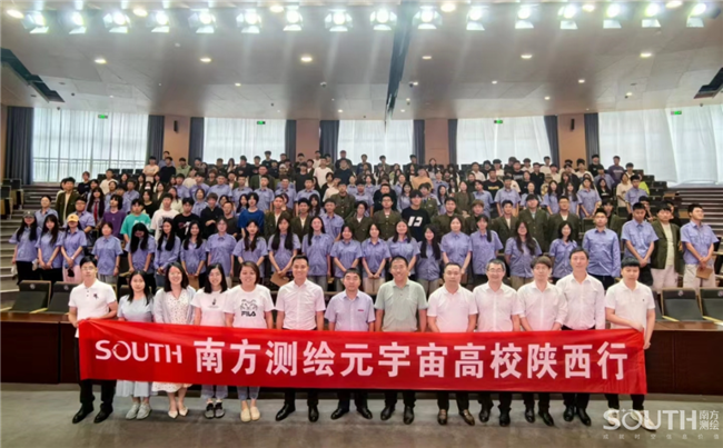 BB贝博艾弗森(中国区)股份有限公司-Official website