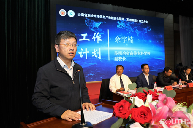 BB贝博艾弗森(中国区)股份有限公司-Official website