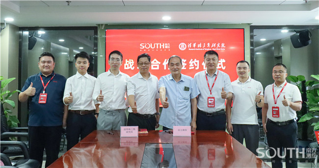 BB贝博艾弗森(中国区)股份有限公司-Official website