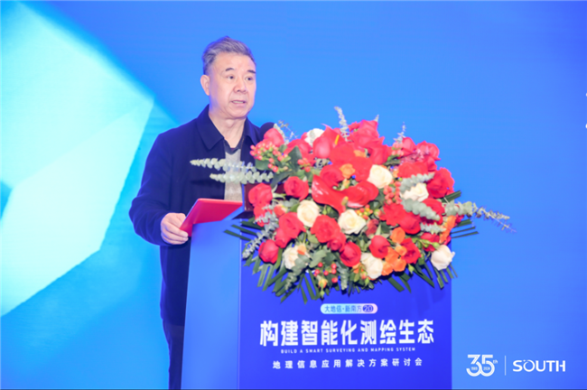 BB贝博艾弗森(中国区)股份有限公司-Official website