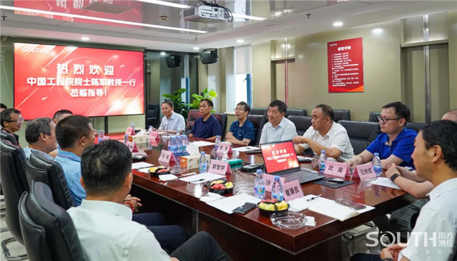 BB贝博艾弗森(中国区)股份有限公司-Official website