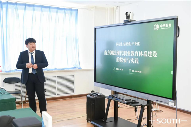 BB贝博艾弗森(中国区)股份有限公司-Official website