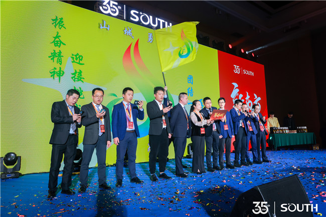 BB贝博艾弗森(中国区)股份有限公司-Official website