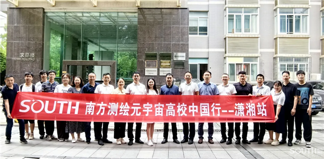 BB贝博艾弗森(中国区)股份有限公司-Official website