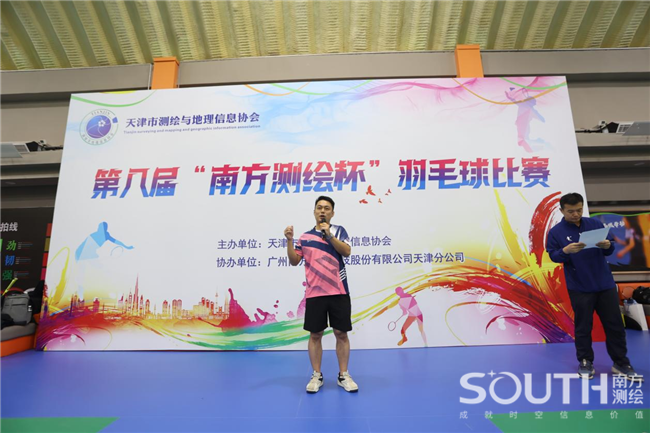 BB贝博艾弗森(中国区)股份有限公司-Official website