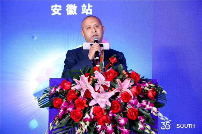 BB贝博艾弗森(中国区)股份有限公司-Official website