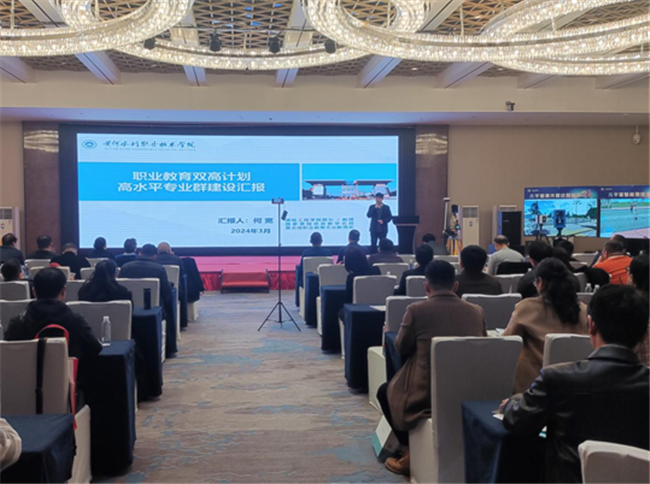 BB贝博艾弗森(中国区)股份有限公司-Official website