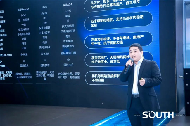 BB贝博艾弗森(中国区)股份有限公司-Official website