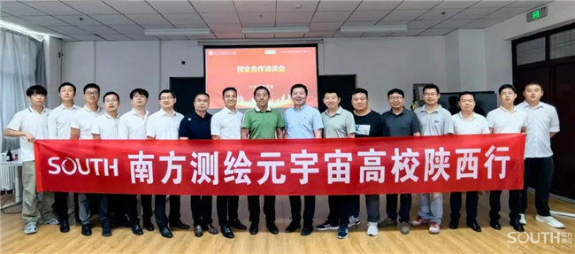 BB贝博艾弗森(中国区)股份有限公司-Official website