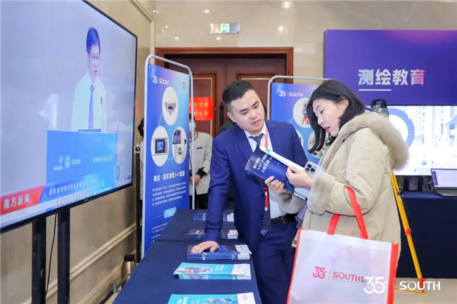 BB贝博艾弗森(中国区)股份有限公司-Official website