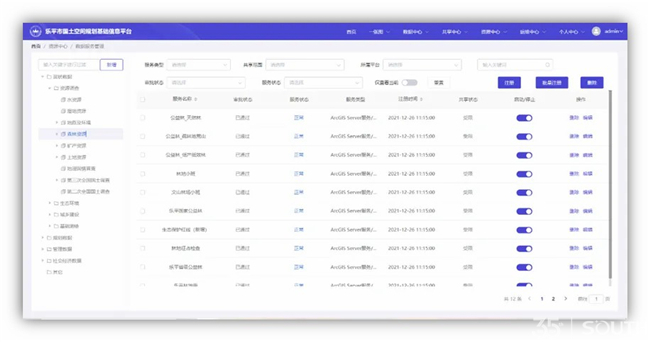 BB贝博艾弗森(中国区)股份有限公司-Official website