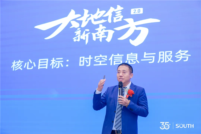 BB贝博艾弗森(中国区)股份有限公司-Official website