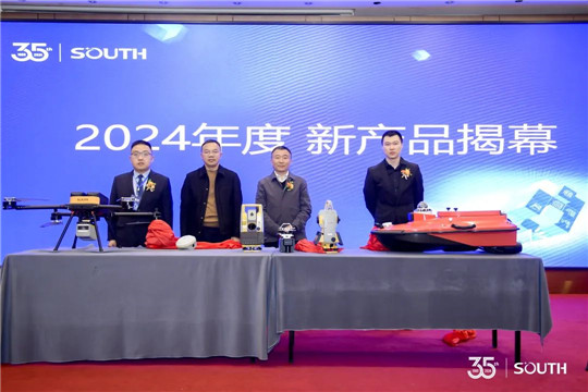 BB贝博艾弗森(中国区)股份有限公司-Official website