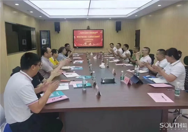 BB贝博艾弗森(中国区)股份有限公司-Official website