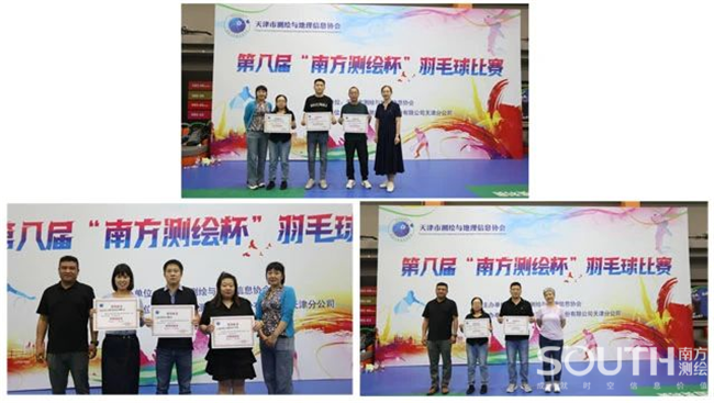 BB贝博艾弗森(中国区)股份有限公司-Official website