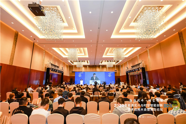 BB贝博艾弗森(中国区)股份有限公司-Official website
