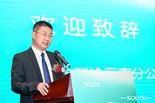 BB贝博艾弗森(中国区)股份有限公司-Official website