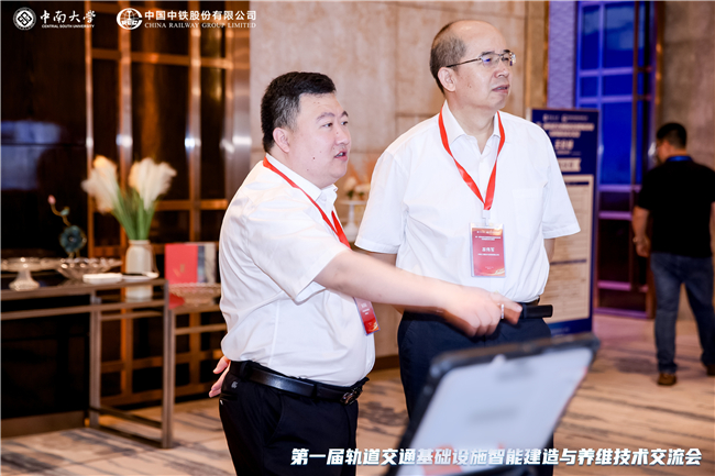 9b44608b-d1a4-4f92-82d4-3febf6fcda2f BB贝博艾弗森(中国区)股份有限公司-Official website