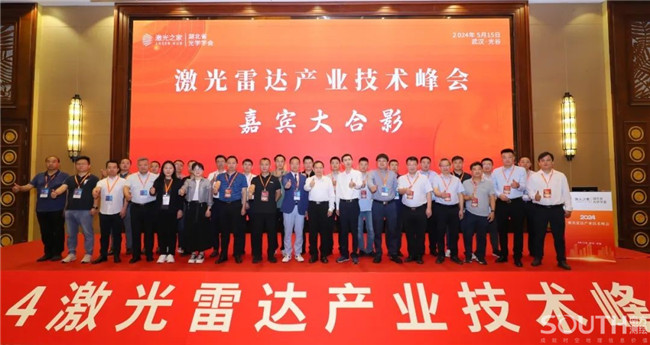 BB贝博艾弗森(中国区)股份有限公司-Official website