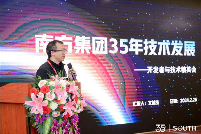 BB贝博艾弗森(中国区)股份有限公司-Official website
