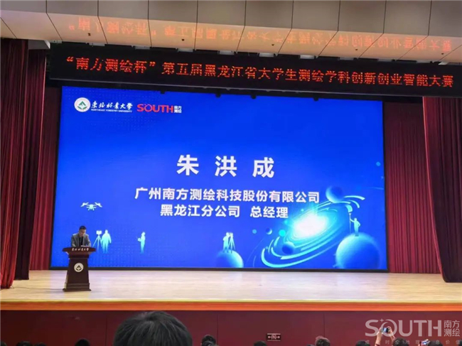 BB贝博艾弗森(中国区)股份有限公司-Official website