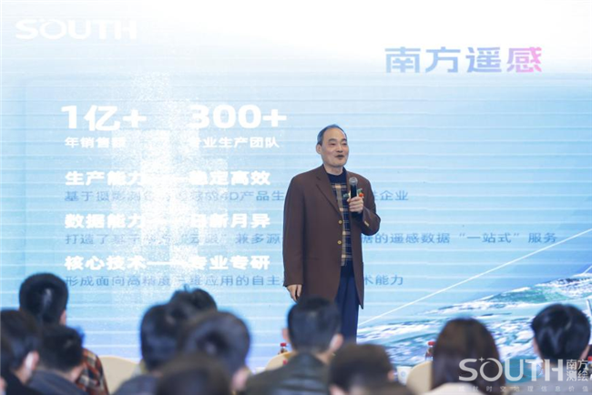 BB贝博艾弗森(中国区)股份有限公司-Official website
