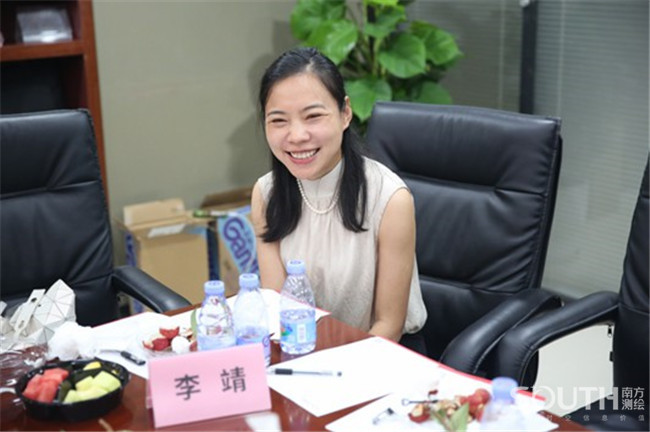 BB贝博艾弗森(中国区)股份有限公司-Official website
