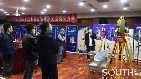 BB贝博艾弗森(中国区)股份有限公司-Official website