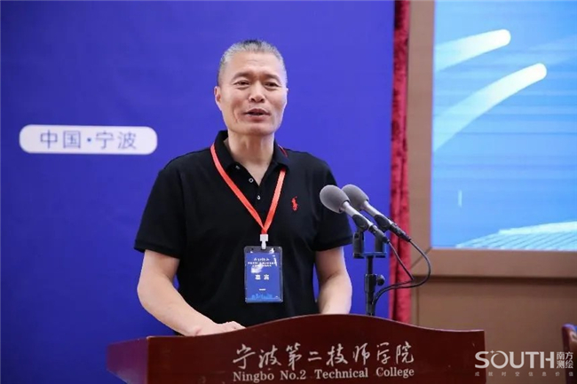 BB贝博艾弗森(中国区)股份有限公司-Official website