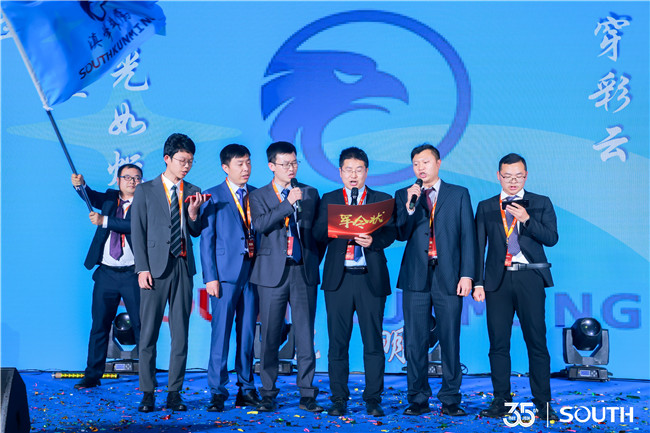 BB贝博艾弗森(中国区)股份有限公司-Official website