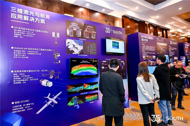 BB贝博艾弗森(中国区)股份有限公司-Official website