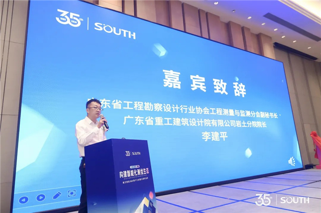 BB贝博艾弗森(中国区)股份有限公司-Official website