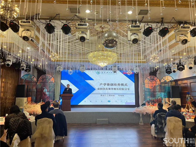 a1d8c3b5-8ee3-420c-a48b-754a0ce6d4f1 BB贝博艾弗森(中国区)股份有限公司-Official website