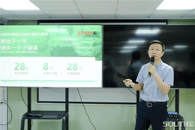 BB贝博艾弗森(中国区)股份有限公司-Official website