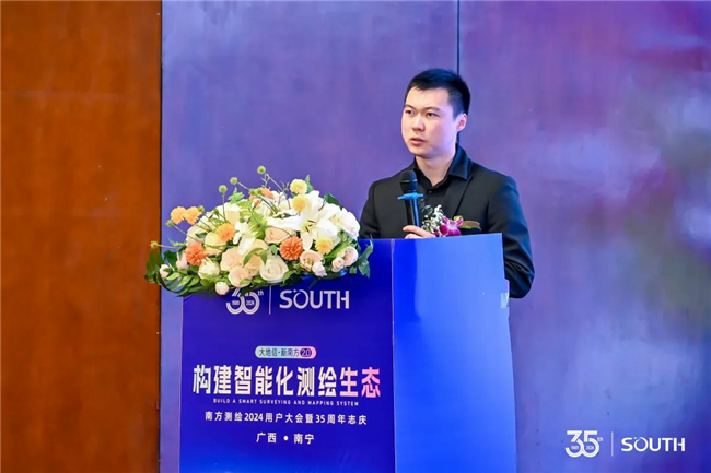 BB贝博艾弗森(中国区)股份有限公司-Official website