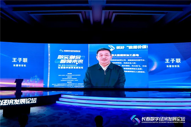 BB贝博艾弗森(中国区)股份有限公司-Official website