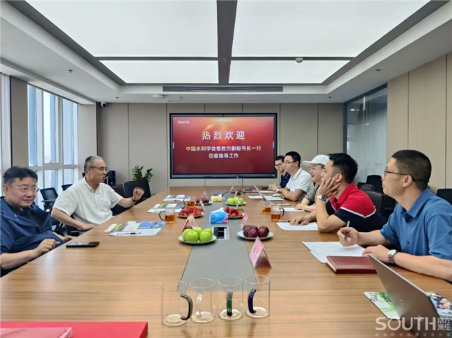 BB贝博艾弗森(中国区)股份有限公司-Official website
