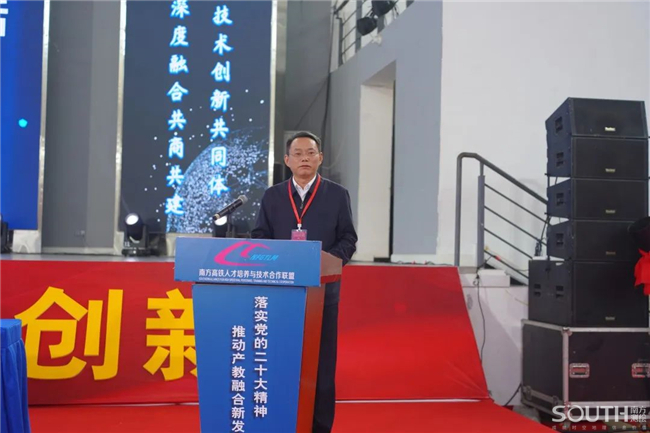 BB贝博艾弗森(中国区)股份有限公司-Official website