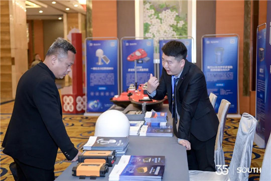 BB贝博艾弗森(中国区)股份有限公司-Official website