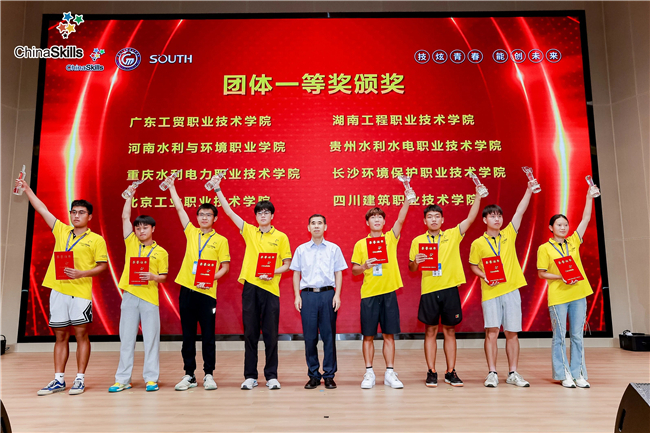 BB贝博艾弗森(中国区)股份有限公司-Official website