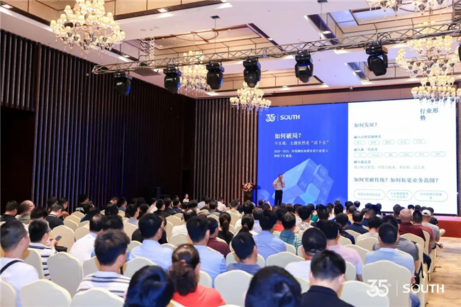 a44f9de2-e2da-4e42-b059-677bbeeac2c0 BB贝博艾弗森(中国区)股份有限公司-Official website