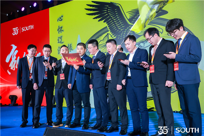 BB贝博艾弗森(中国区)股份有限公司-Official website