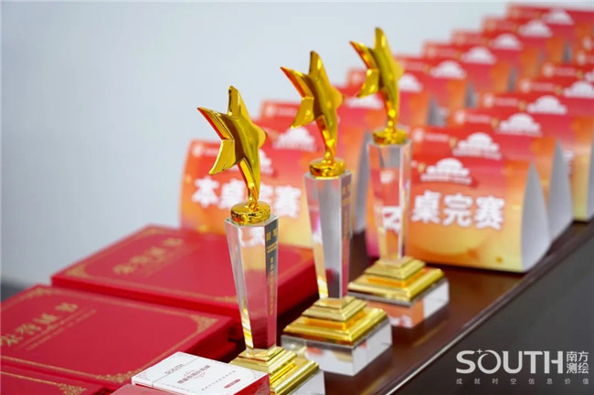 BB贝博艾弗森(中国区)股份有限公司-Official website