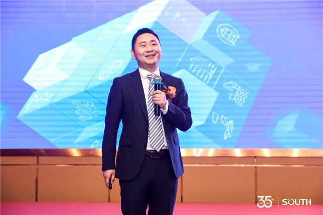 BB贝博艾弗森(中国区)股份有限公司-Official website