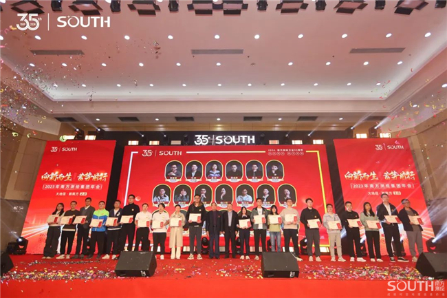 BB贝博艾弗森(中国区)股份有限公司-Official website