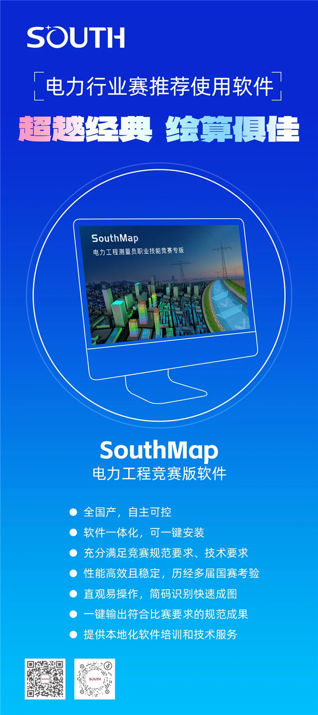 BB贝博艾弗森(中国区)股份有限公司-Official website